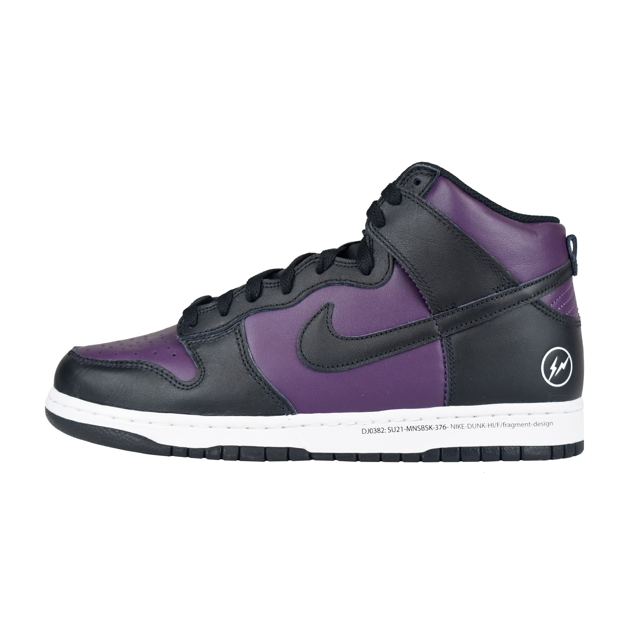 NIKE ナイキ ダンク HIGH x フラグメント 北京　28,5 Nike-Dunk-High---Fragment-