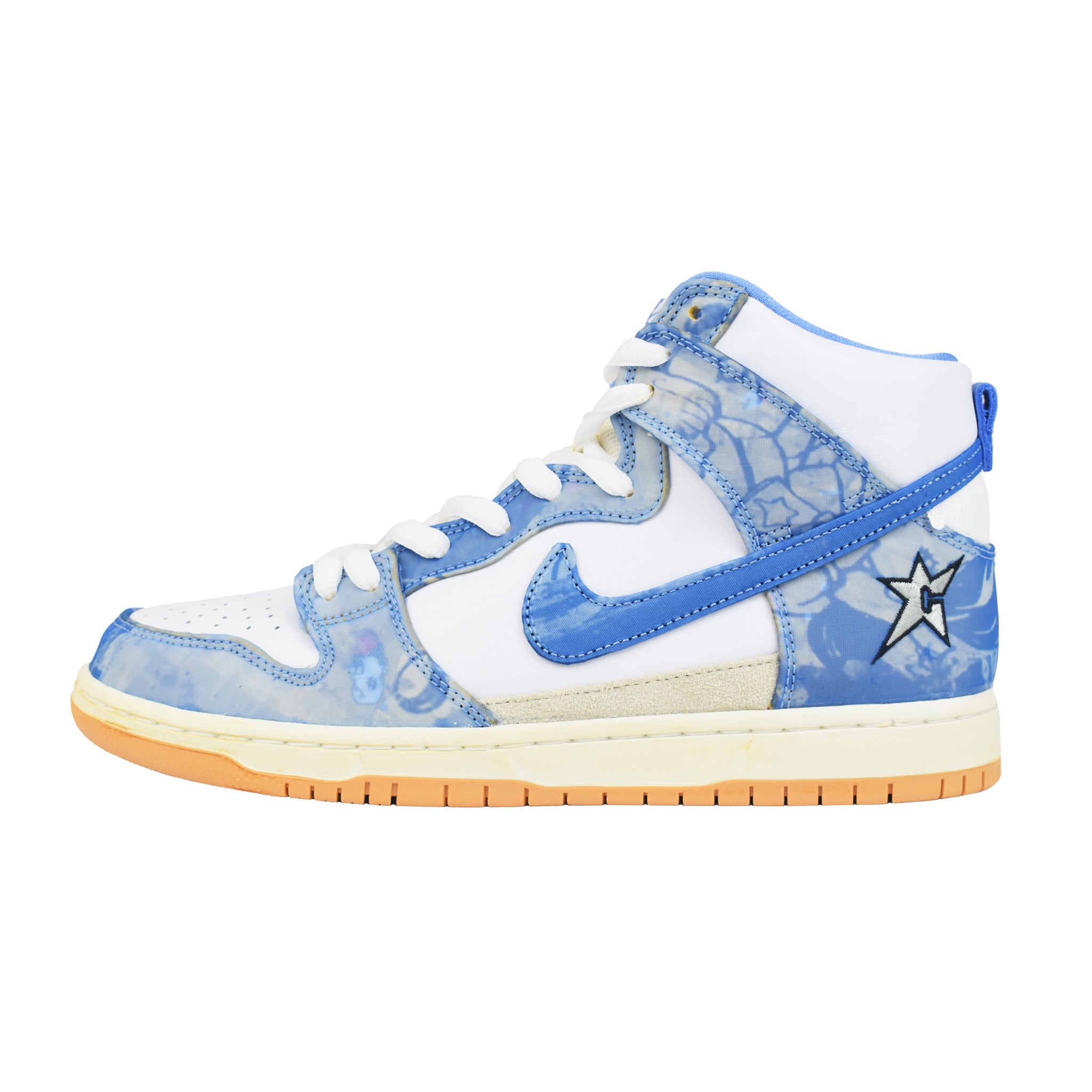 Nike Dunk SB High - Carpet Company | Australia New Zealand
